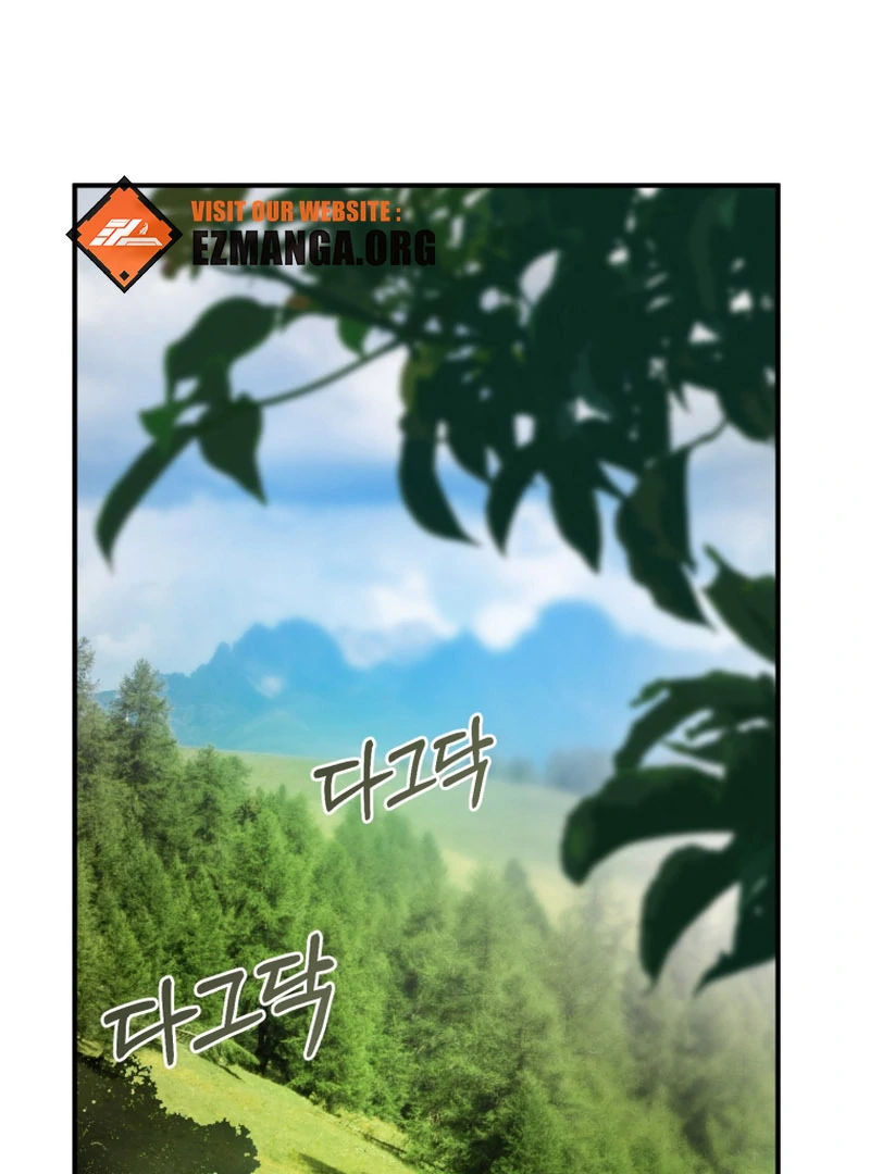 Read The Flower with a Sword Manga Online