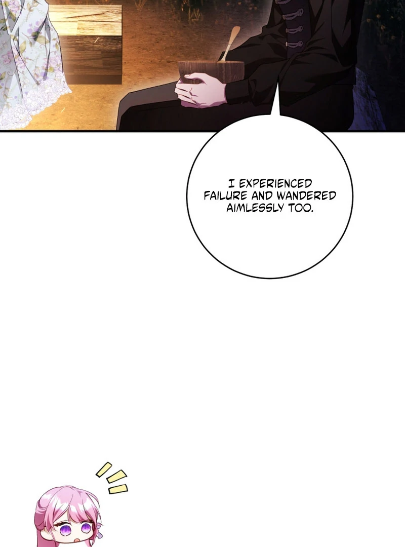 Read The Flower with a Sword Manga Online