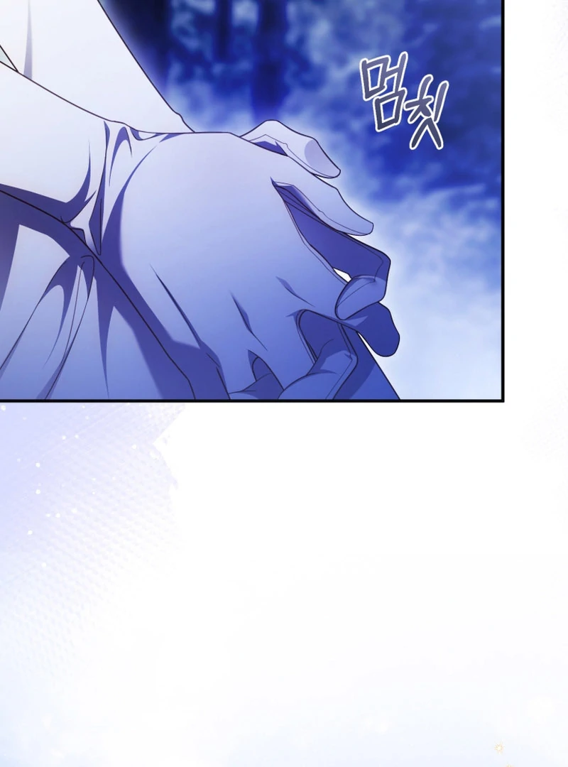 Read The Flower with a Sword Manga Online