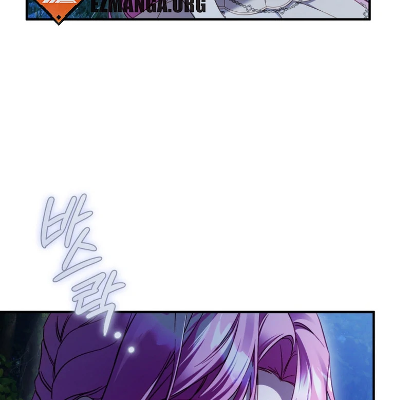 Read The Flower with a Sword Manga Online