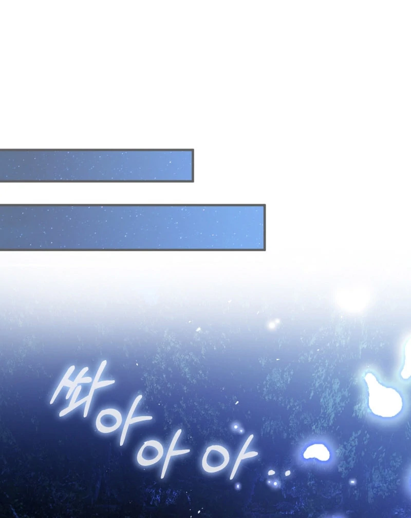 Read The Flower with a Sword Manga Online