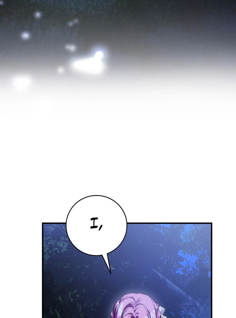 Read The Flower with a Sword Manga Online