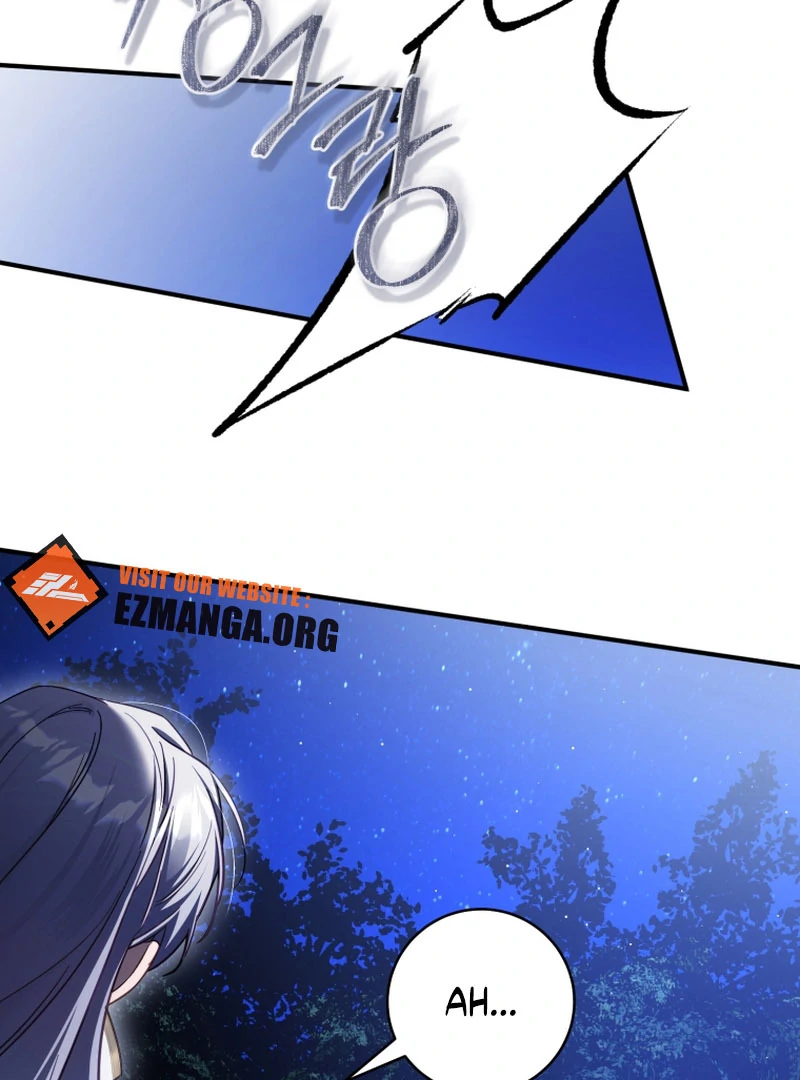 Read The Flower with a Sword Manga Online