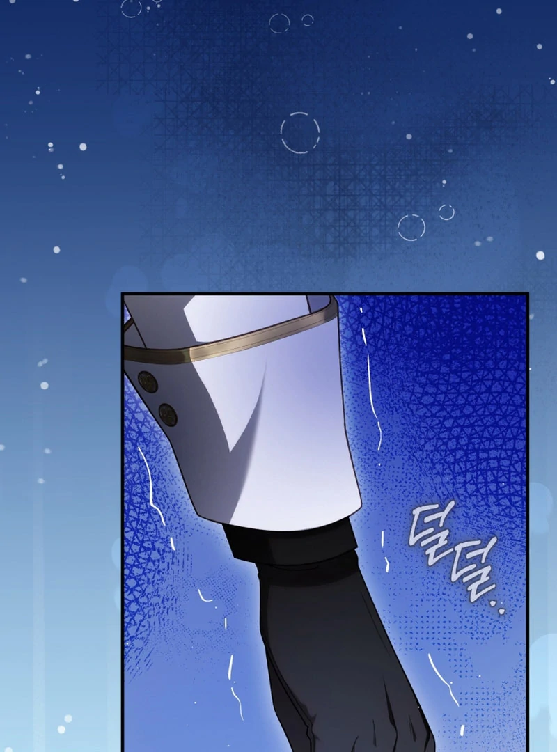 Read The Flower with a Sword Manga Online