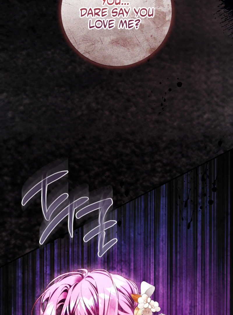 Read The Flower with a Sword Manga Online