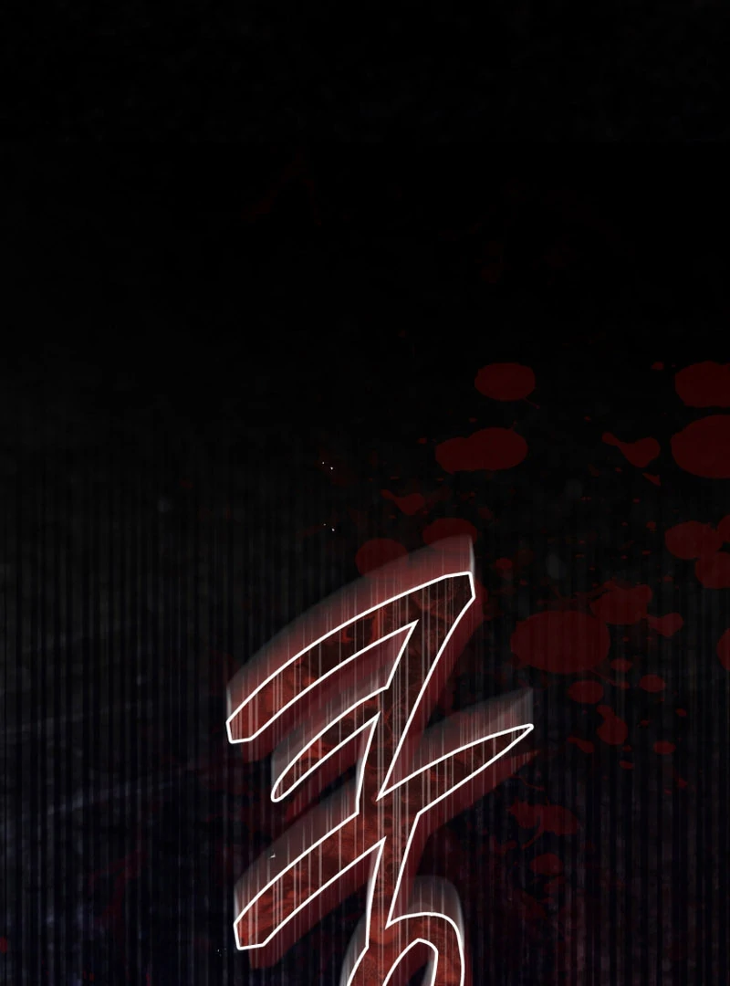 Read The Flower with a Sword Manga Online