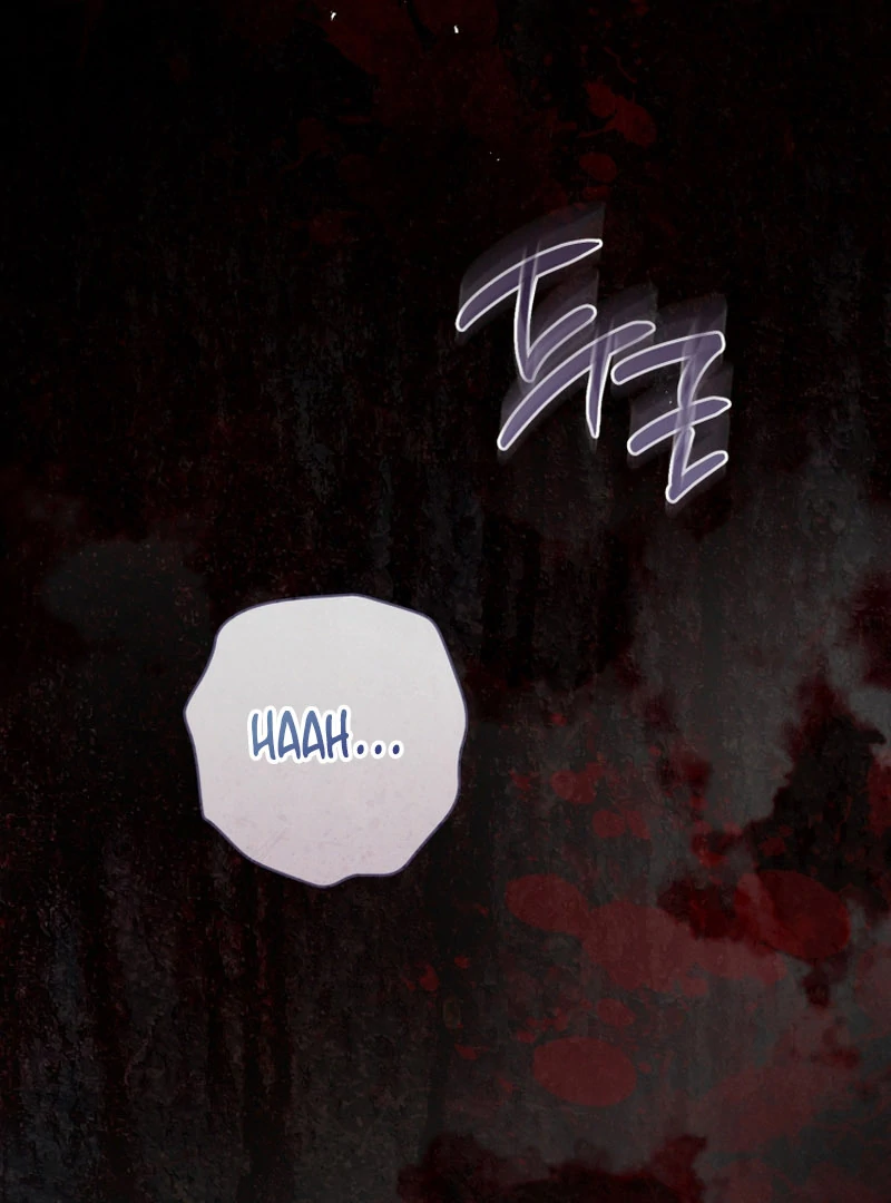 Read The Flower with a Sword Manga Online