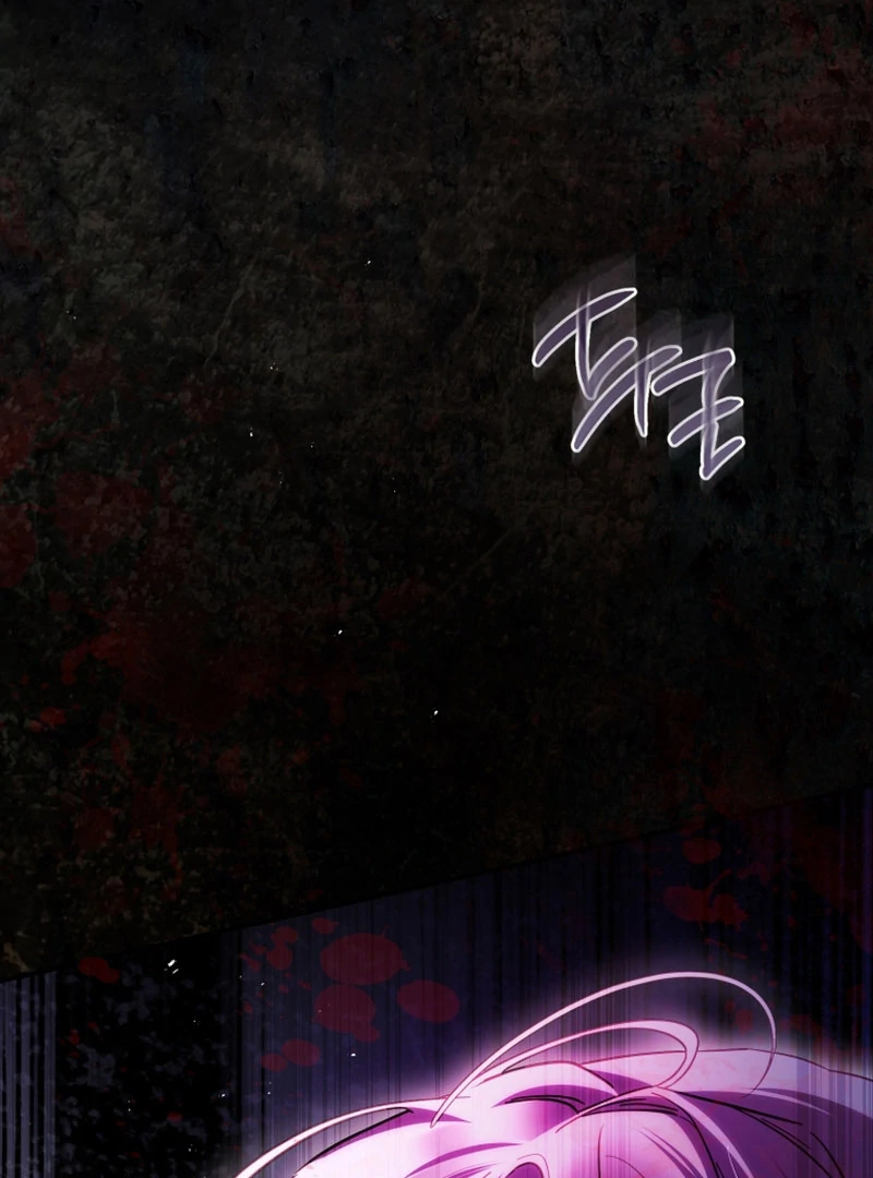 Read The Flower with a Sword Manga Online