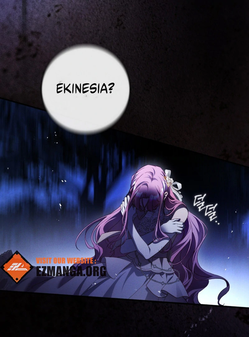 Read The Flower with a Sword Manga Online