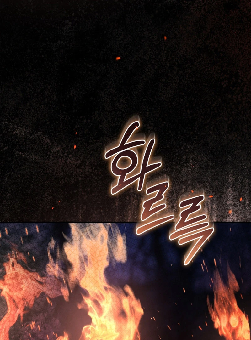 Read The Flower with a Sword Manga Online