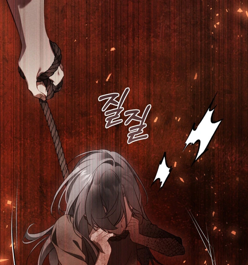 Read The Flower with a Sword Manga Online