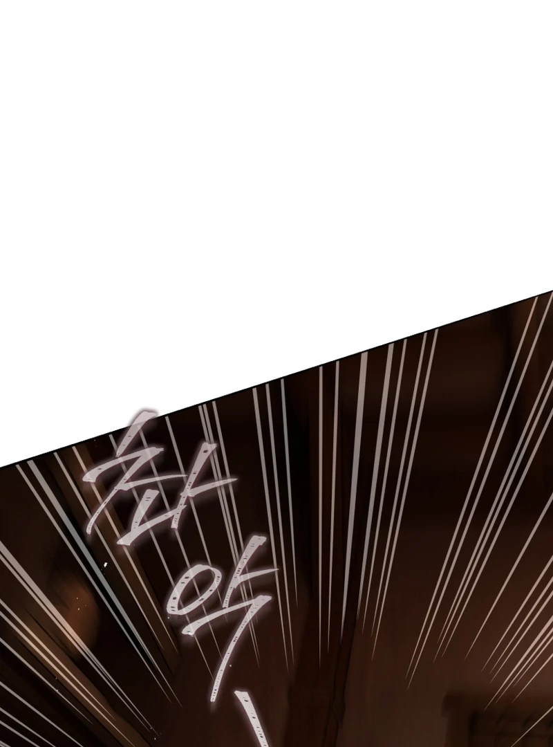 Read The Flower with a Sword Manga Online