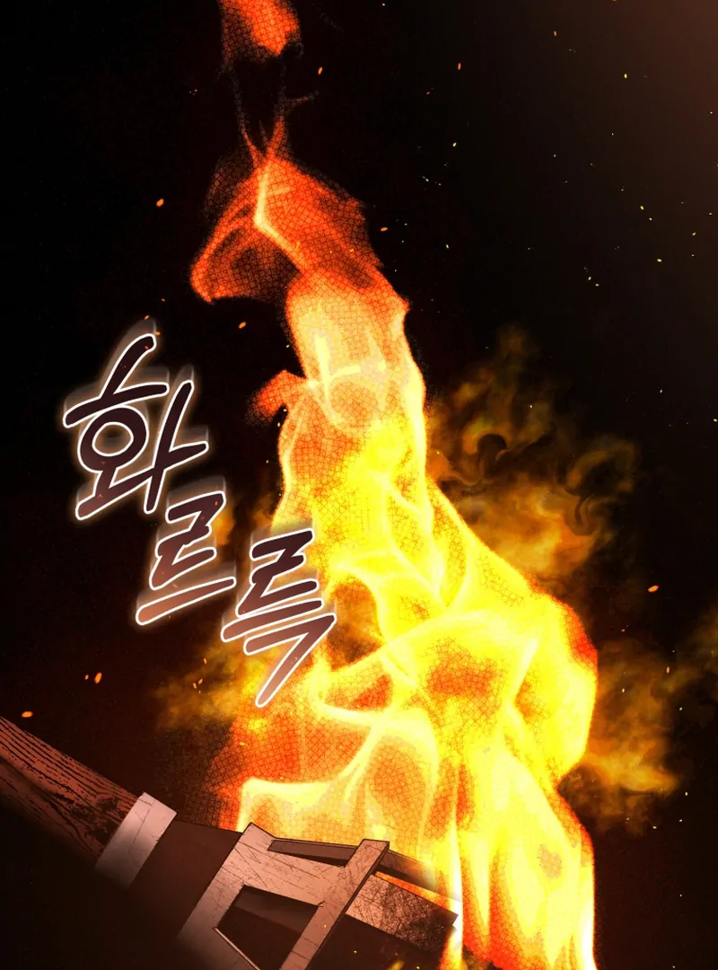 Read The Flower with a Sword Manga Online