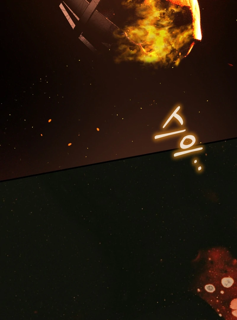 Read The Flower with a Sword Manga Online