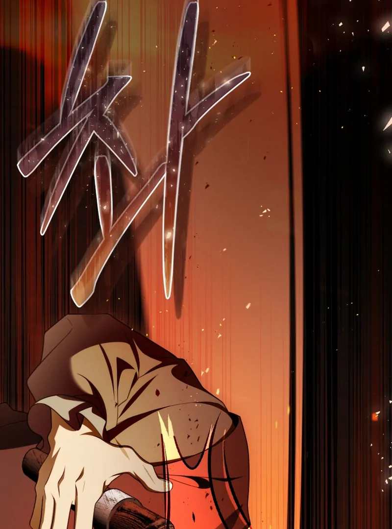 Read The Flower with a Sword Manga Online