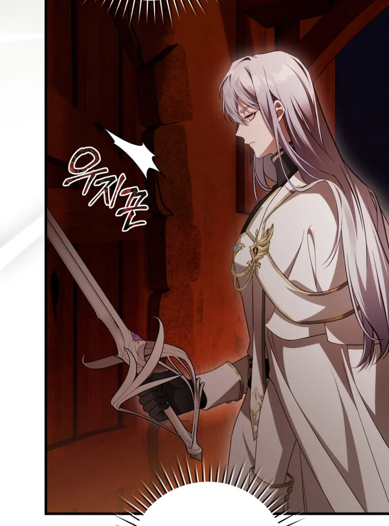 Read The Flower with a Sword Manga Online