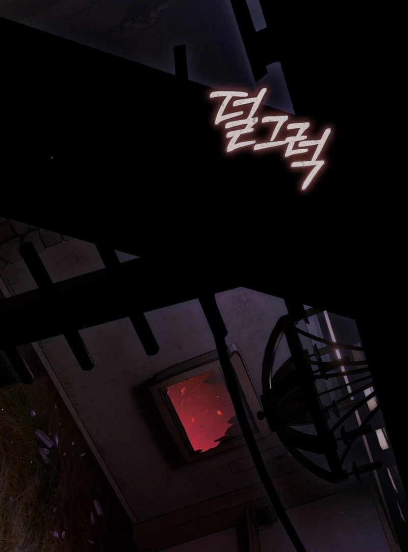 Read The Flower with a Sword Manga Online