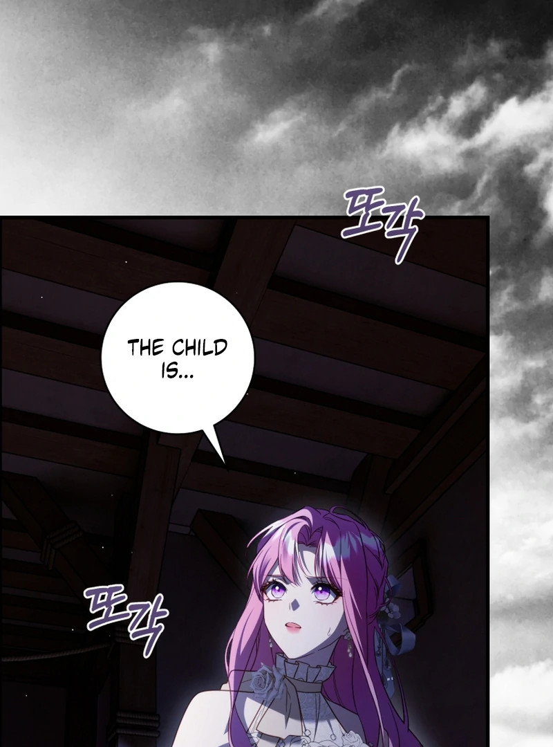 Read The Flower with a Sword Manga Online