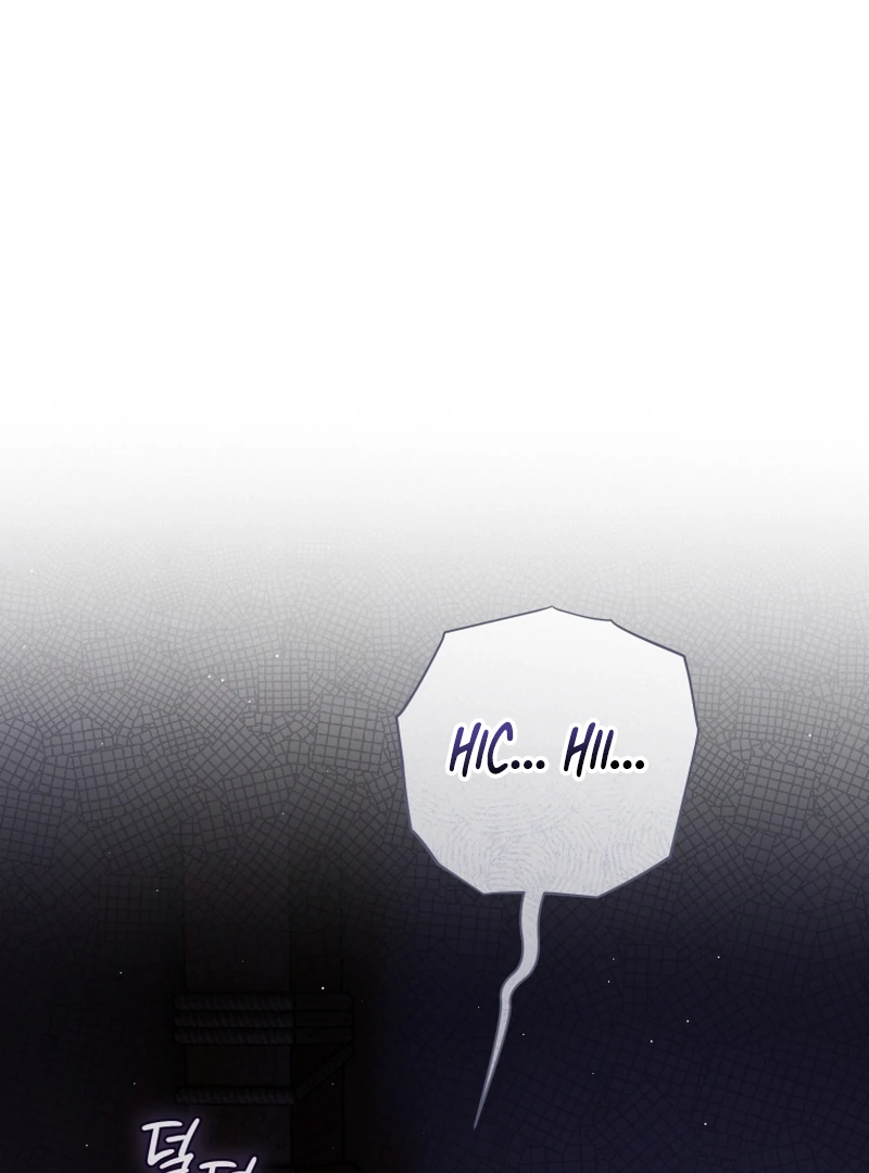 Read The Flower with a Sword Manga Online