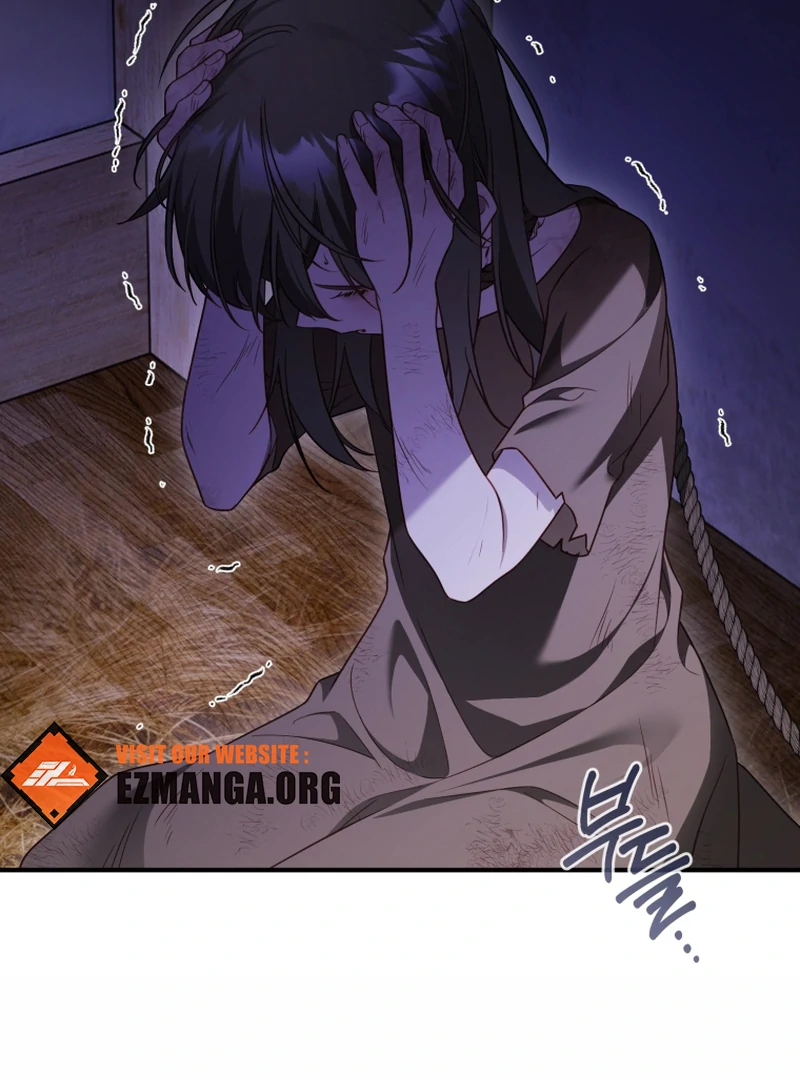 Read The Flower with a Sword Manga Online