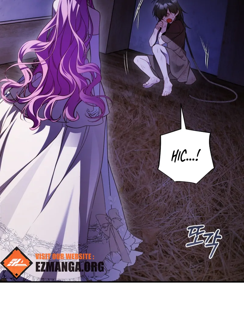 Read The Flower with a Sword Manga Online