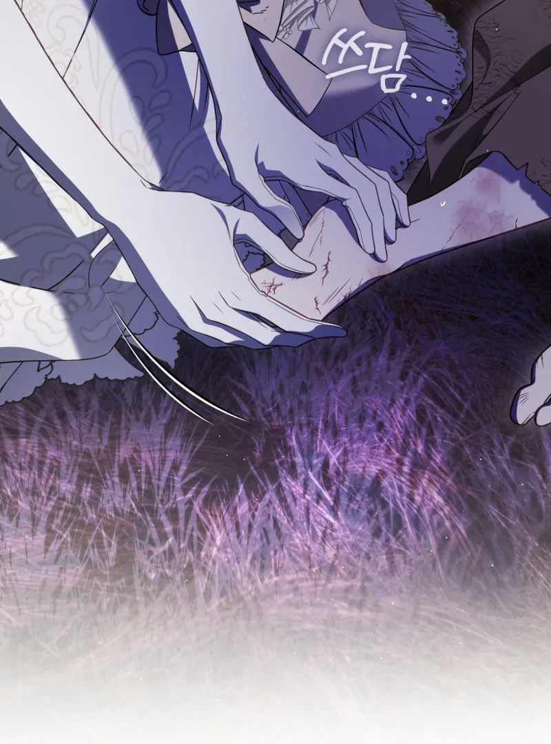 Read The Flower with a Sword Manga Online