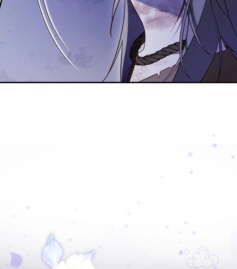 Read The Flower with a Sword Manga Online