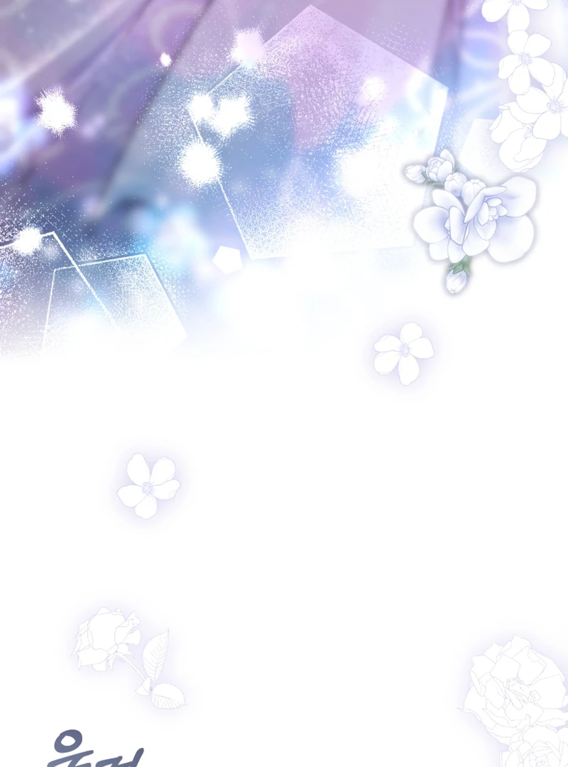 Read The Flower with a Sword Manga Online