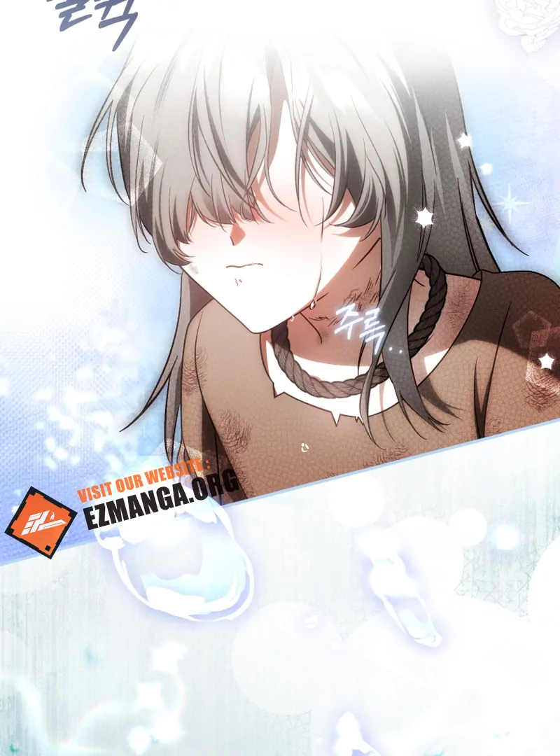 Read The Flower with a Sword Manga Online