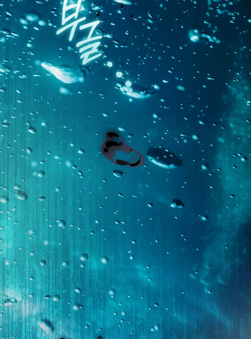 Read The Flower with a Sword Manga Online