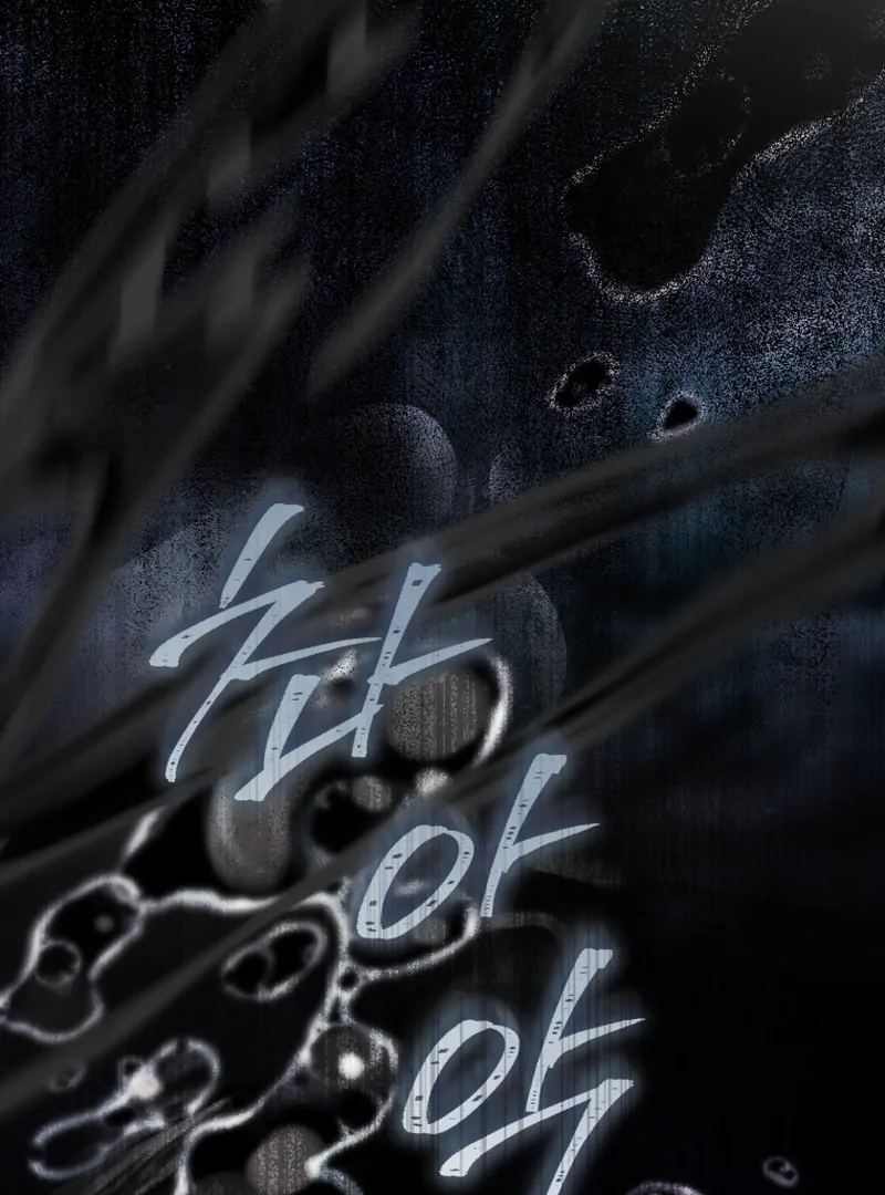 Read The Flower with a Sword Manga Online