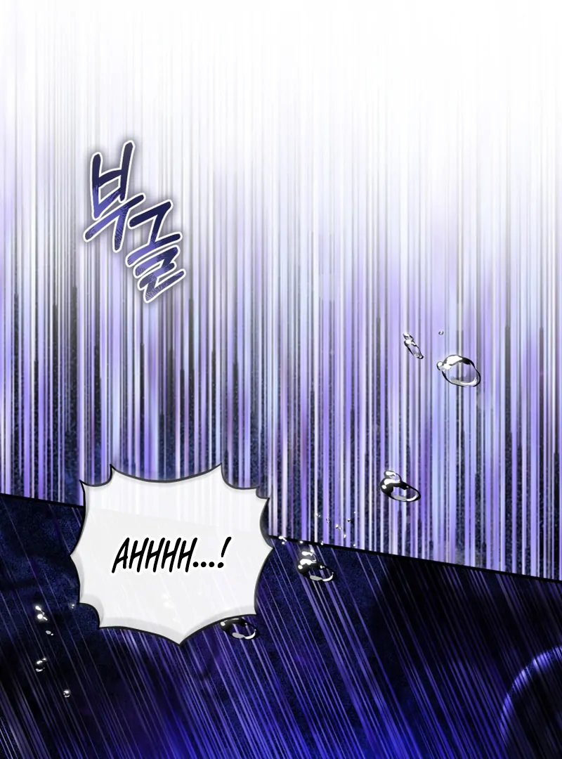 Read The Flower with a Sword Manga Online