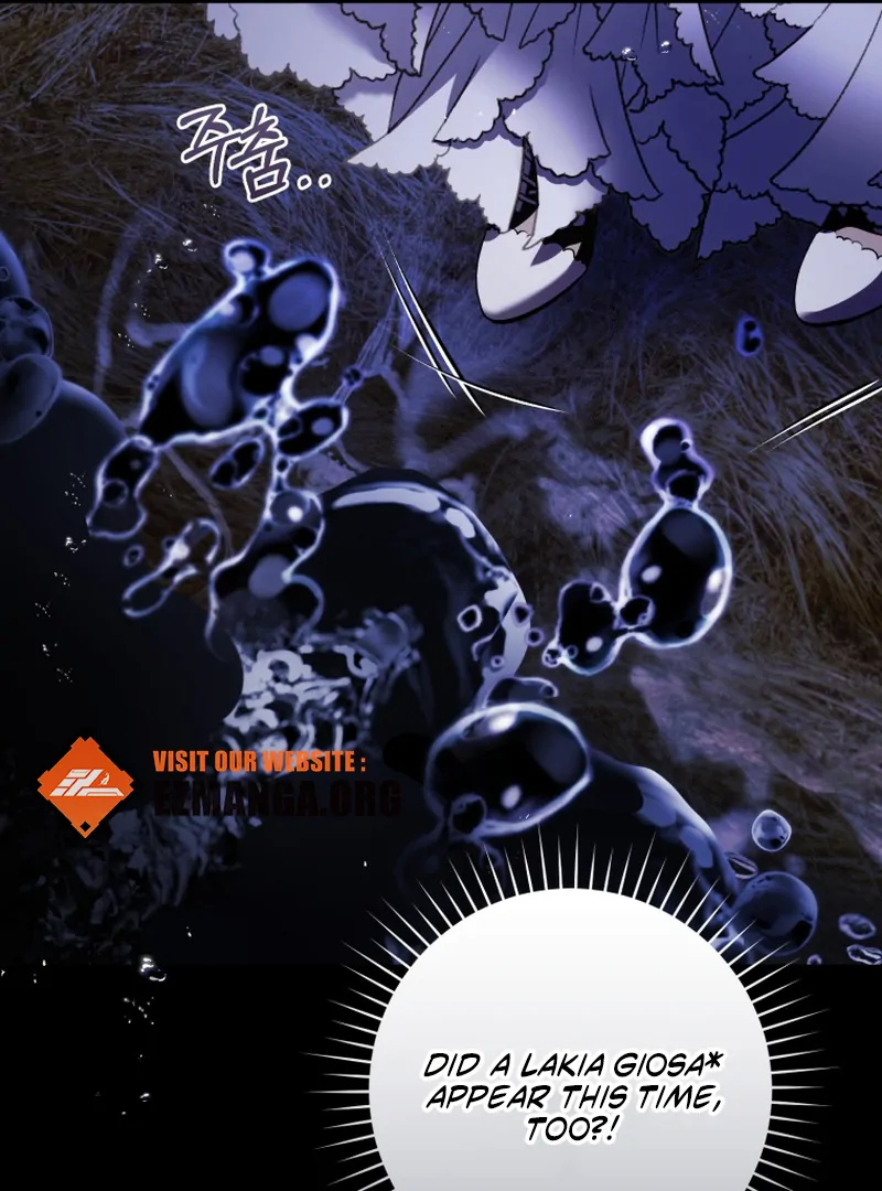 Read The Flower with a Sword Manga Online