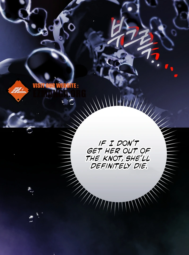 Read The Flower with a Sword Manga Online