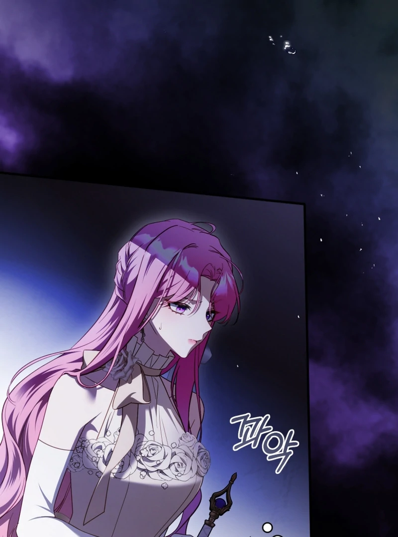 Read The Flower with a Sword Manga Online