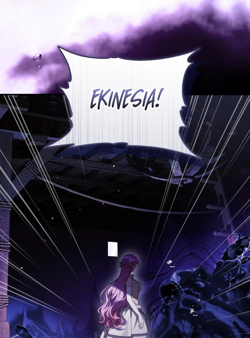 Read The Flower with a Sword Manga Online