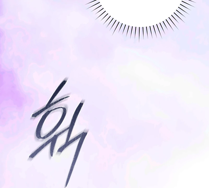 Read The Flower with a Sword Manga Online