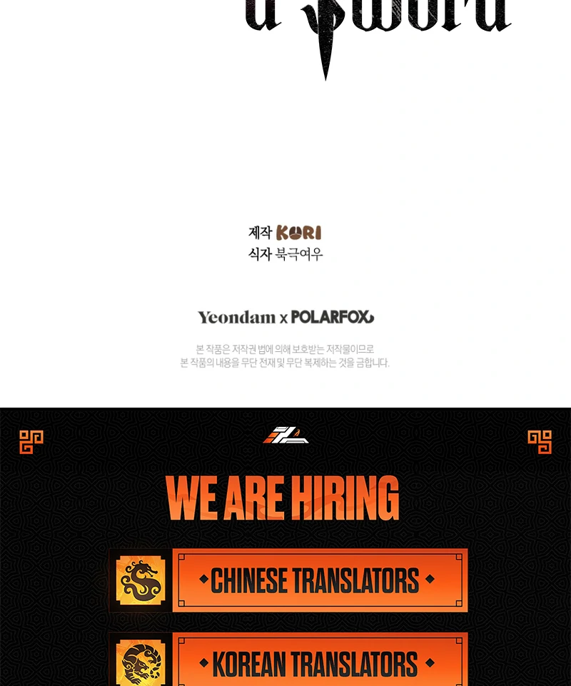 Read The Flower with a Sword Manga Online