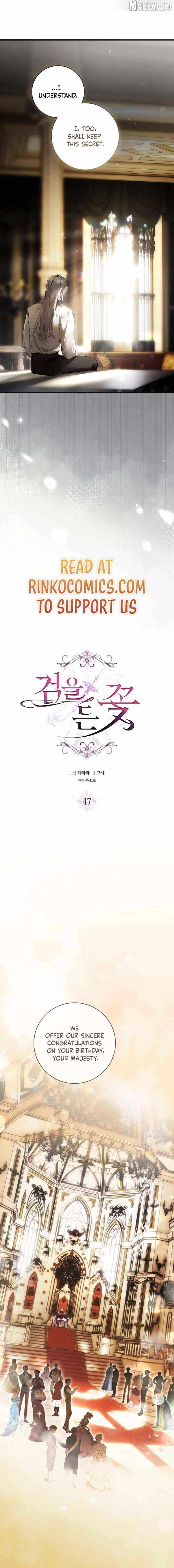 Read The Flower with a Sword Manga Online