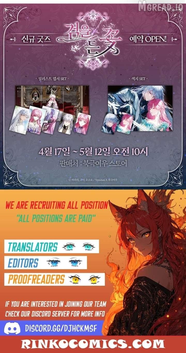 Read The Flower with a Sword Manga Online