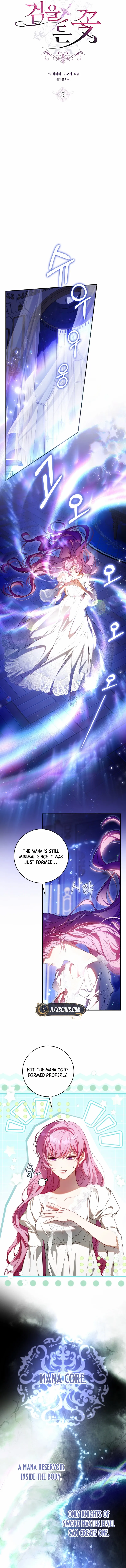 Read The Flower with a Sword Manga Online