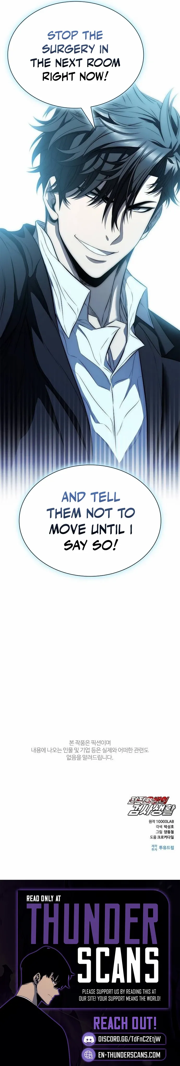 Read The Former Mercenary’s Life as a Prosecutor Manga Online