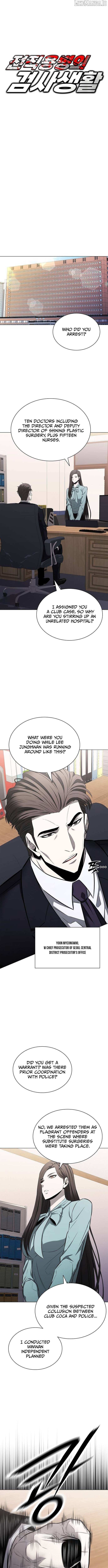 Read The Former Mercenary’s Life as a Prosecutor Manga Online