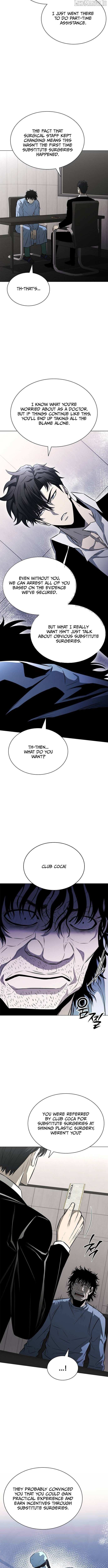 Read The Former Mercenary’s Life as a Prosecutor Manga Online