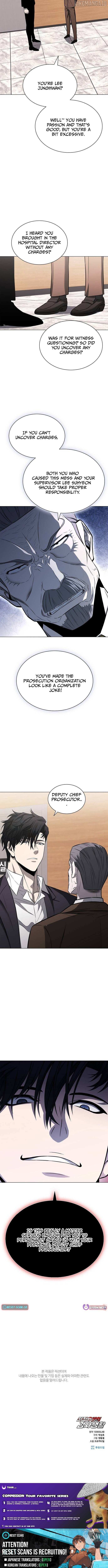 Read The Former Mercenary’s Life as a Prosecutor Manga Online