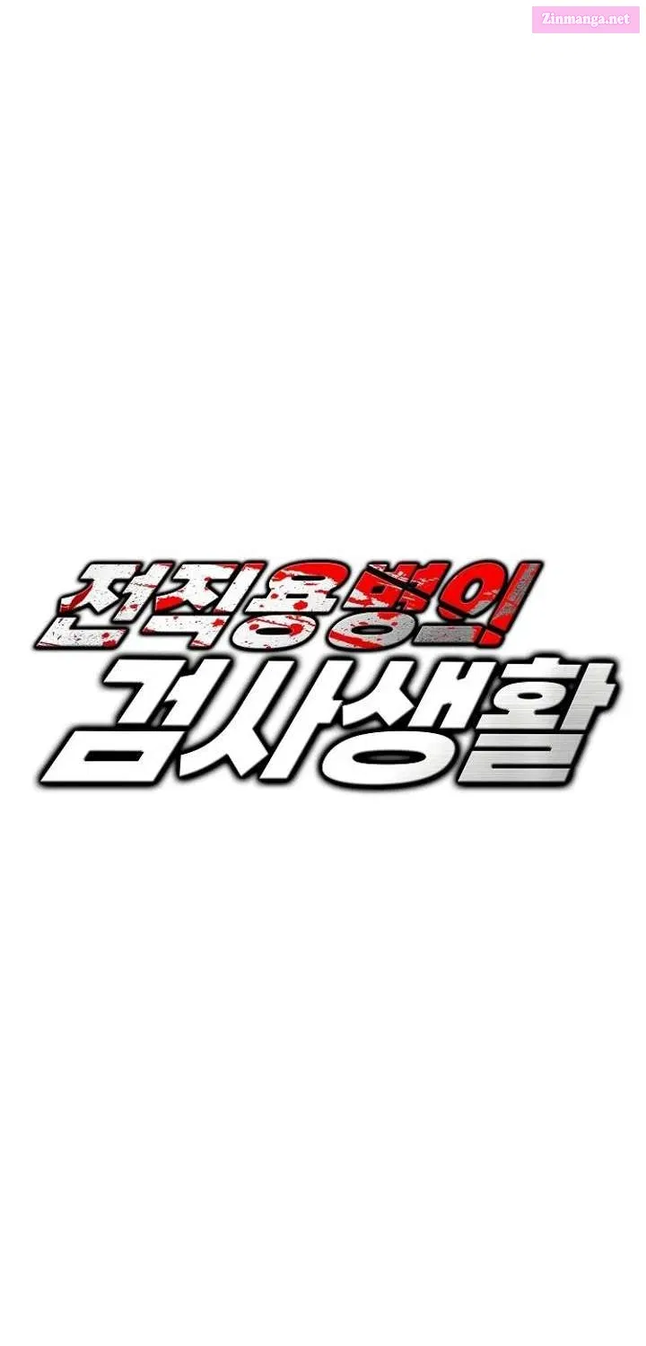 Read The Former Mercenary’s Life as a Prosecutor Manga Online