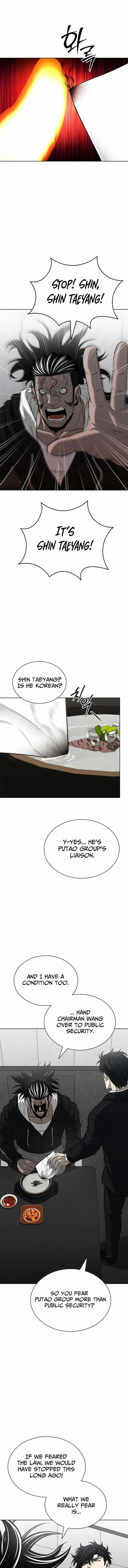 Read The Former Mercenary’s Life as a Prosecutor Manga Online