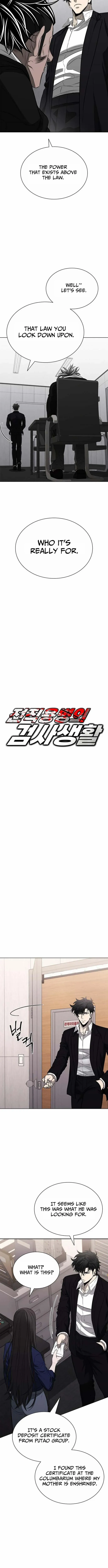 Read The Former Mercenary’s Life as a Prosecutor Manga Online