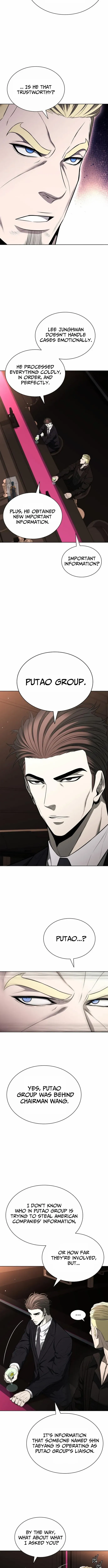 Read The Former Mercenary’s Life as a Prosecutor Manga Online