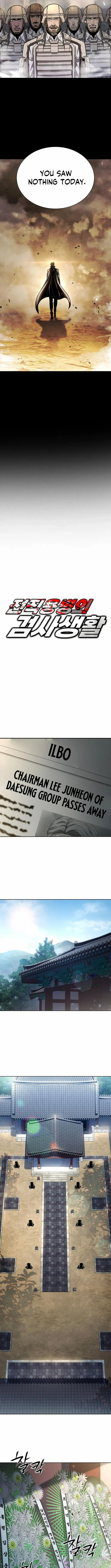 Read The Former Mercenary’s Life as a Prosecutor Manga Online